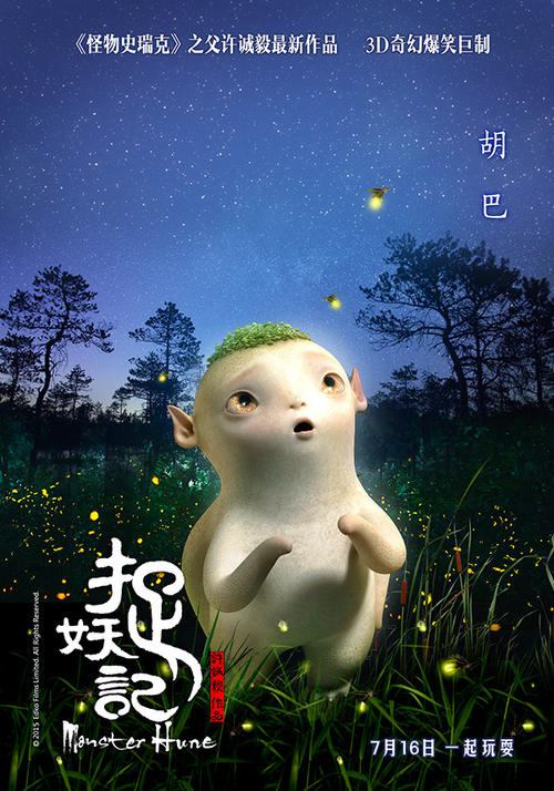 凯沃瑞浸礼会神学院学位证电子图